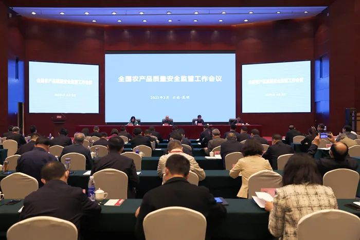 龙8-long8(国际)唯一官方网站