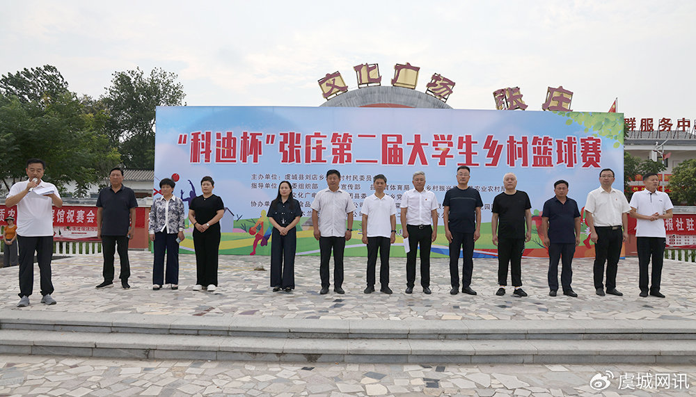 龙8-long8(国际)唯一官方网站