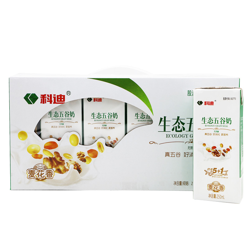 常温牛奶|龙8国际