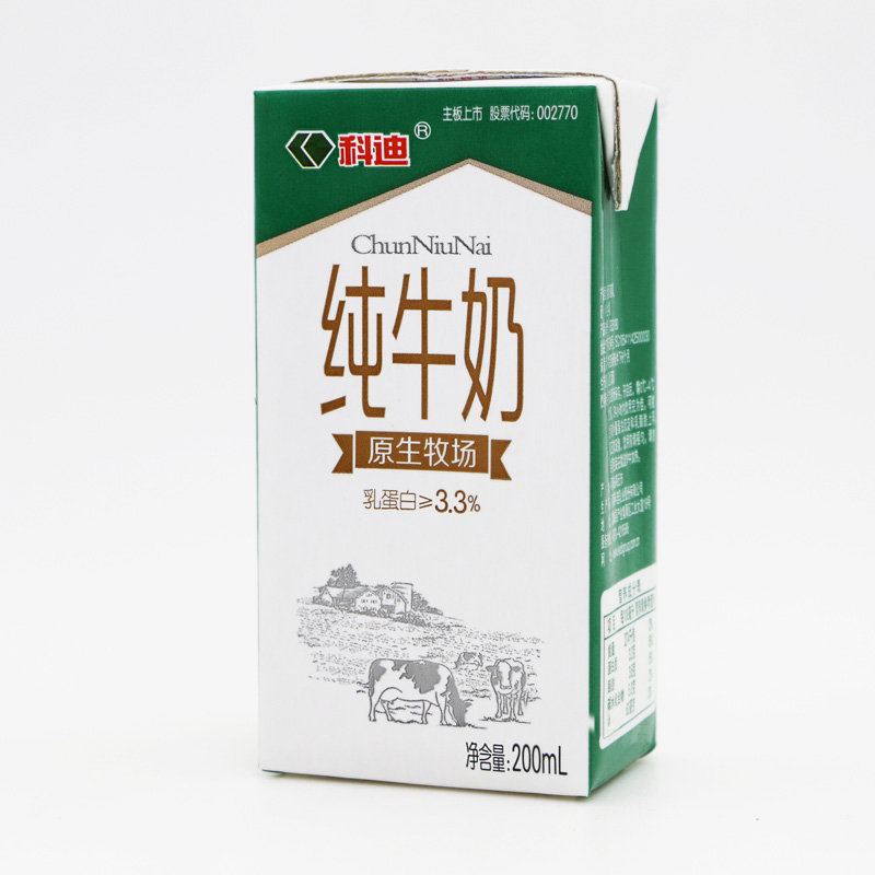 常温牛奶|龙8国际
