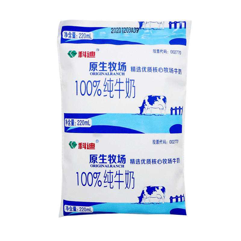 常温牛奶|龙8国际