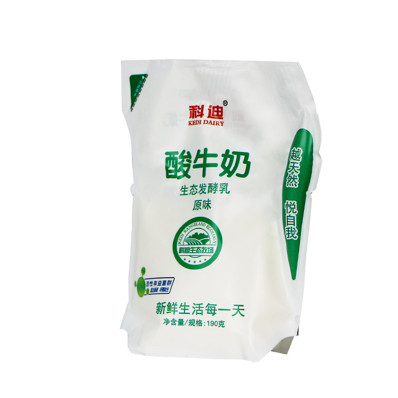 低温牛奶|龙8国际