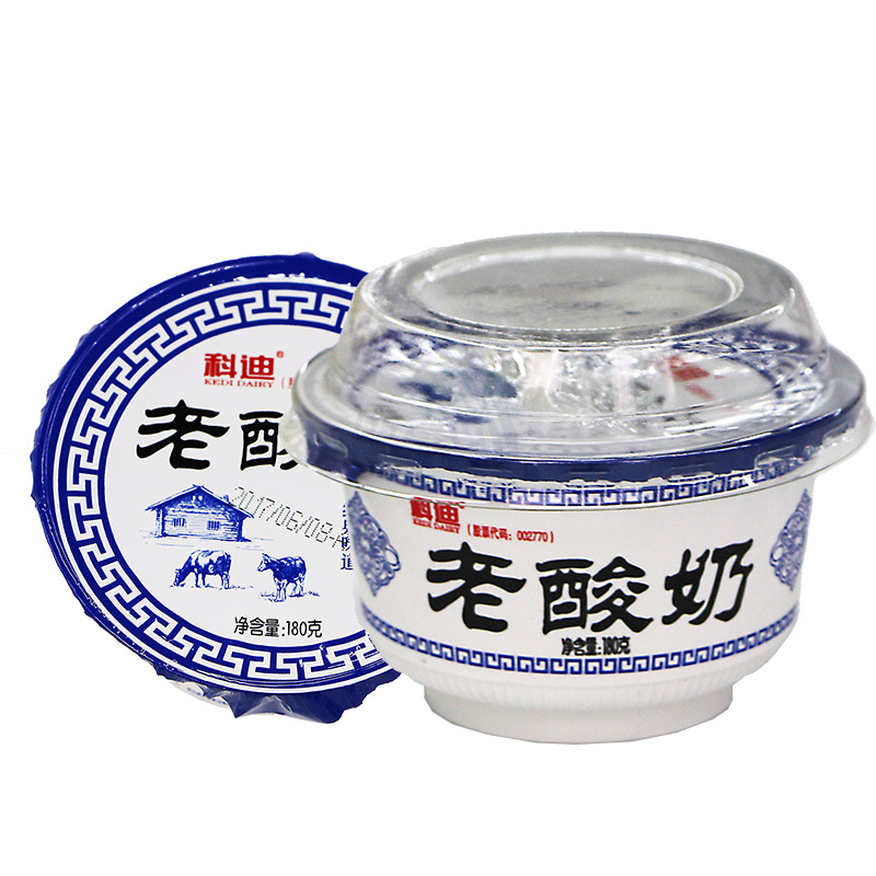 低温牛奶|龙8国际