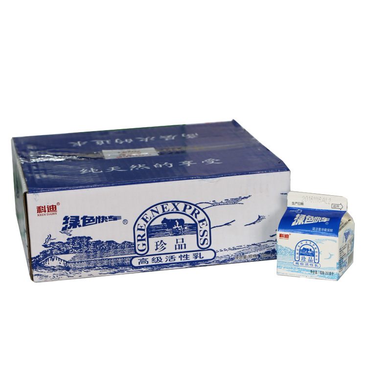 低温牛奶|龙8国际