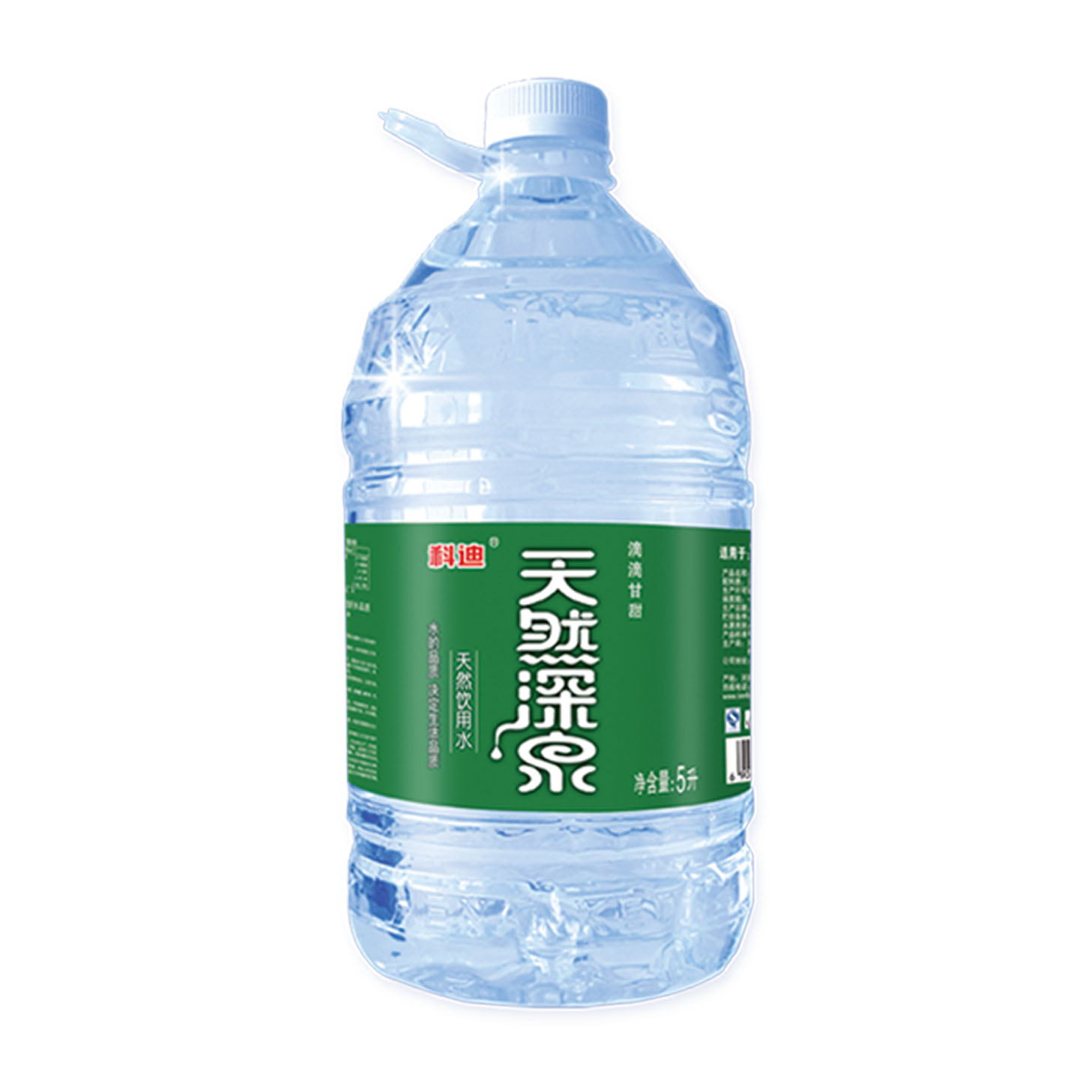 自然深泉|龙8国际