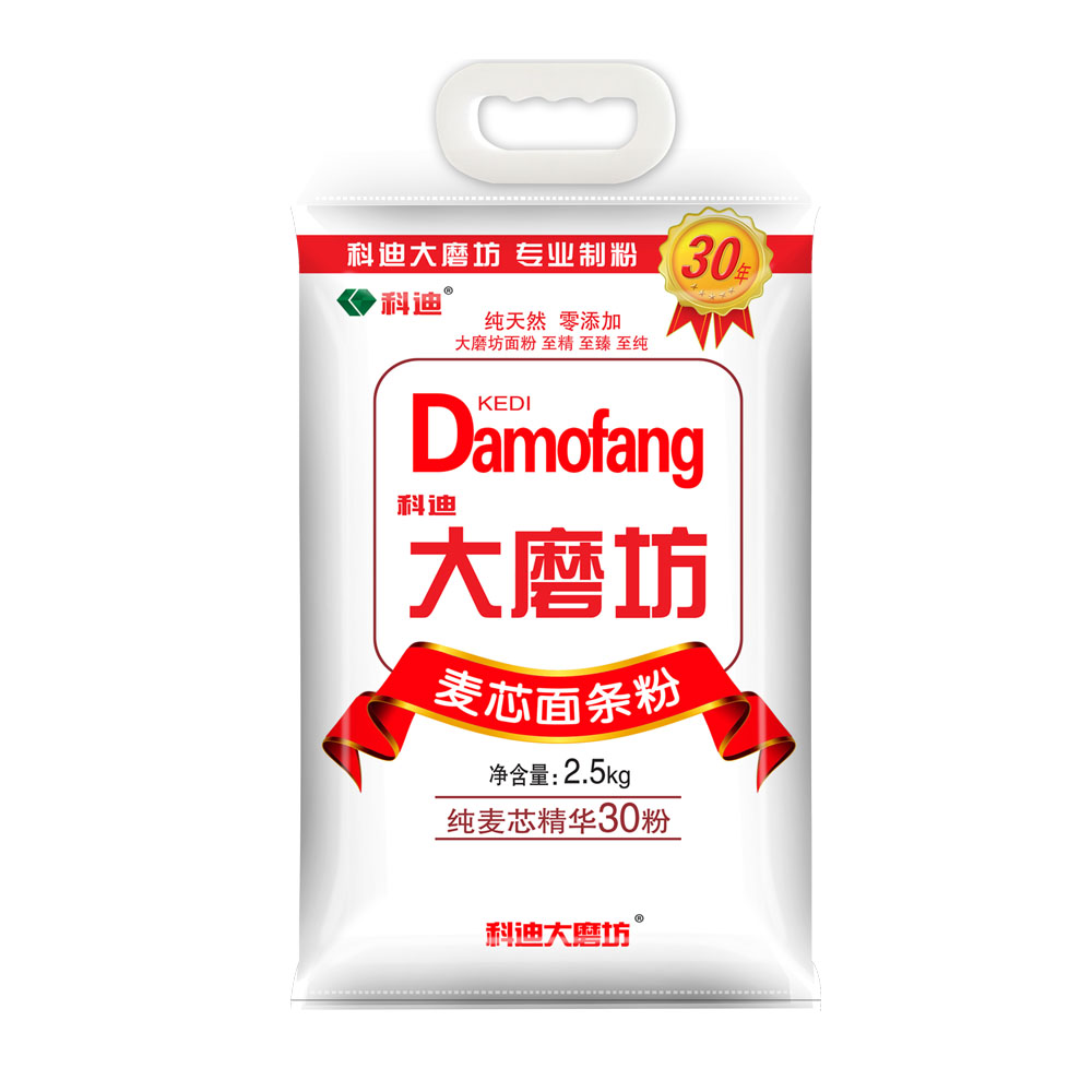 大磨坊面业|龙8国际